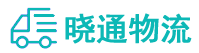 成都到黄浦区物流公司